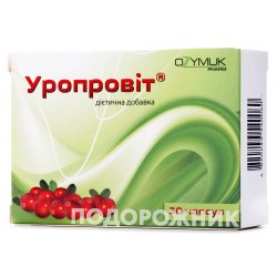Ливодинол капсулы по 520/550 мг, 60 шт.: инструкция, цена, отзывы ...
