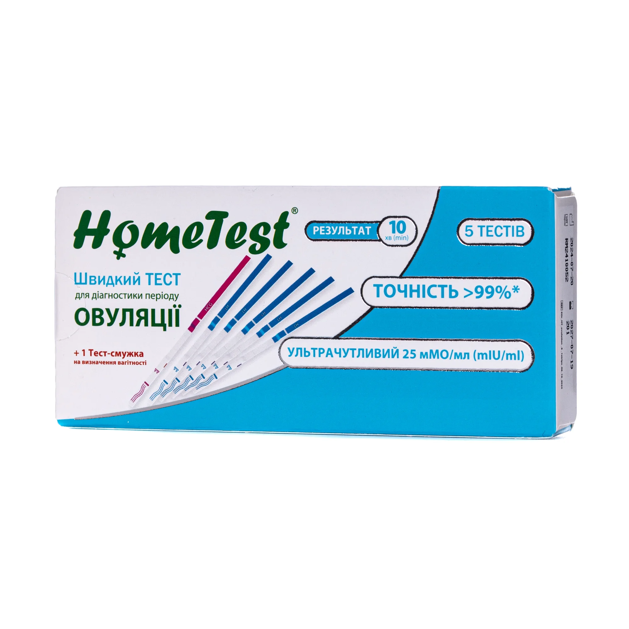Тест для визначення овуляції ХоумТест (Home Test), 5+1 шт.
