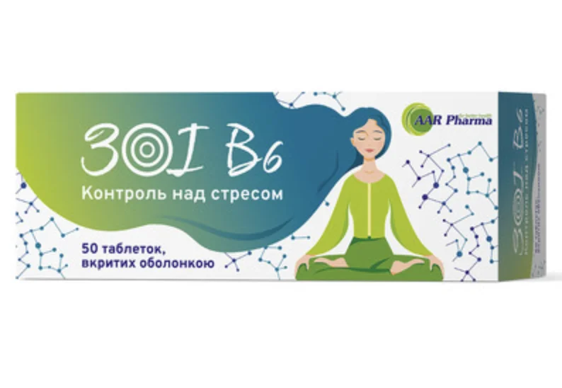 ЗОІ В6 таблетки, 50 шт.