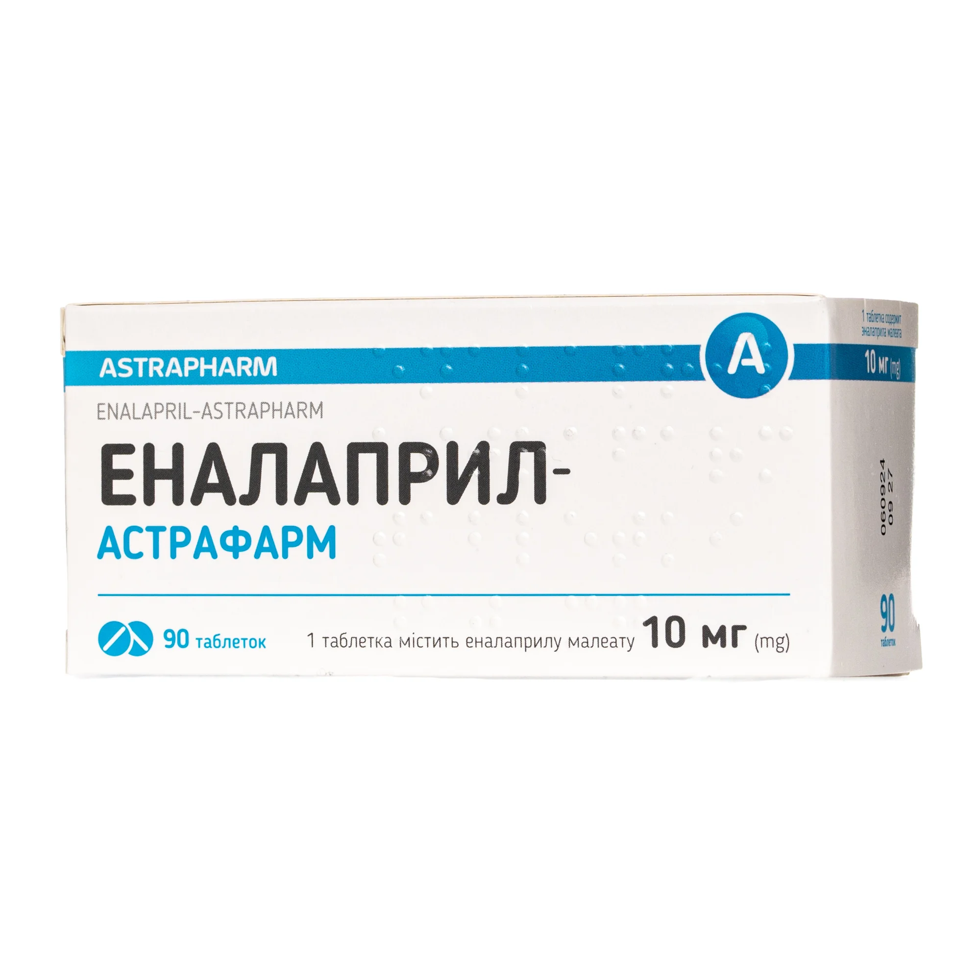 Еналаприл-Астрафарм таблетки по 10 мг, 90 шт.
