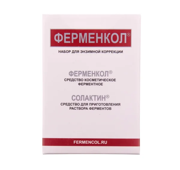 Ферменкол набор для электрофореза, 4 мг/40 мл, 1 шт.