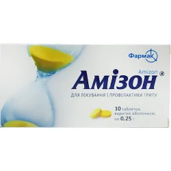 Амізон таблетки 0,25г, 10 шт.