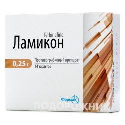 Аналоги препарату Тербінафін-КВ таблетки по 250 мг, 14 шт. - КВЗ ...