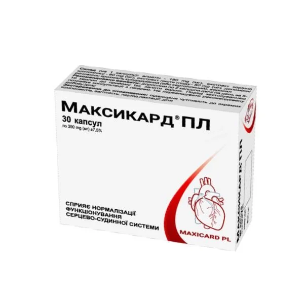 Максікард ПЛ капсули, 30 шт.