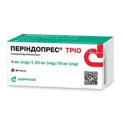 Періндопрес Тріо табл. 4мг/1.25мг/10мг №90