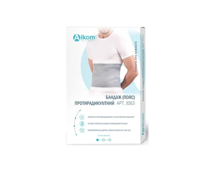 Бандаж протирадикулітний Alkom сірий розмір 5, 1 шт.