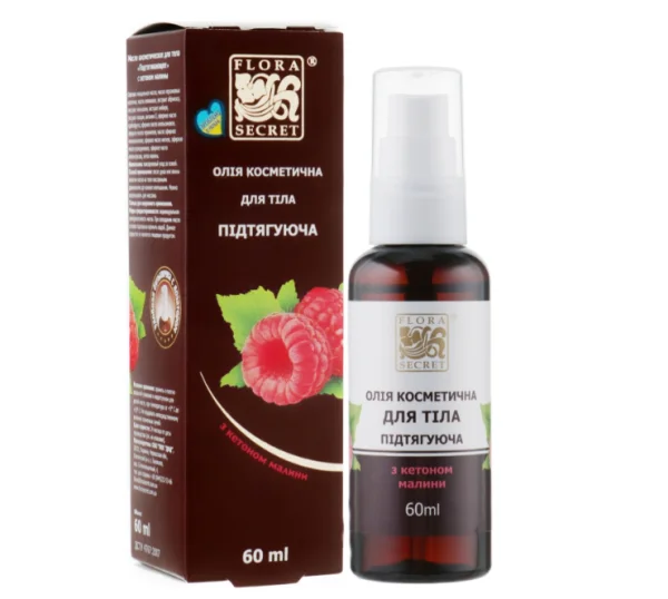 Косметическое масло Flora Secret для тела, подтягивающее, с кетоном малины, 60 мл