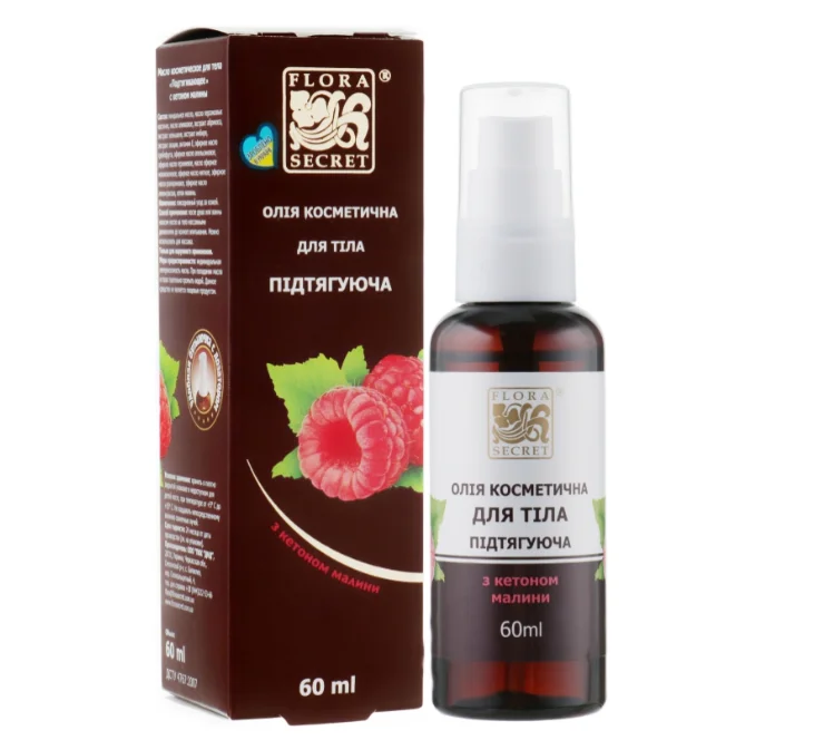 Косметична олія для тіла Flora Secret (Флора Сікрет) підтягуюча, з кетоном малини, 60 мл