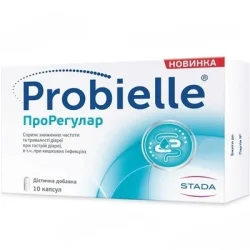 Пробіель (PROBIELLE) ПроРегулар пробіотик при діареї та під час антибіотикотерапії у капсулах, 10 шт.