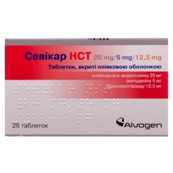 Севікар НСТ табл. п/пл. об. 20мг/5мг/12.5мг №28