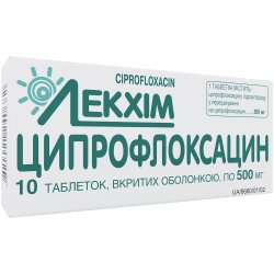 Аналоги препарата Ципролет таблетки по 500мг, 10 шт. - Доктор Реддіс ...