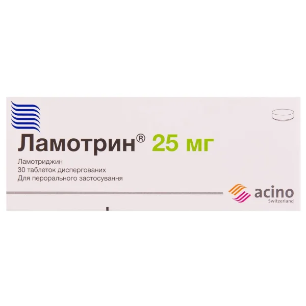 Ламотрин таблетки диспергированные по 25 мг, 30 шт.