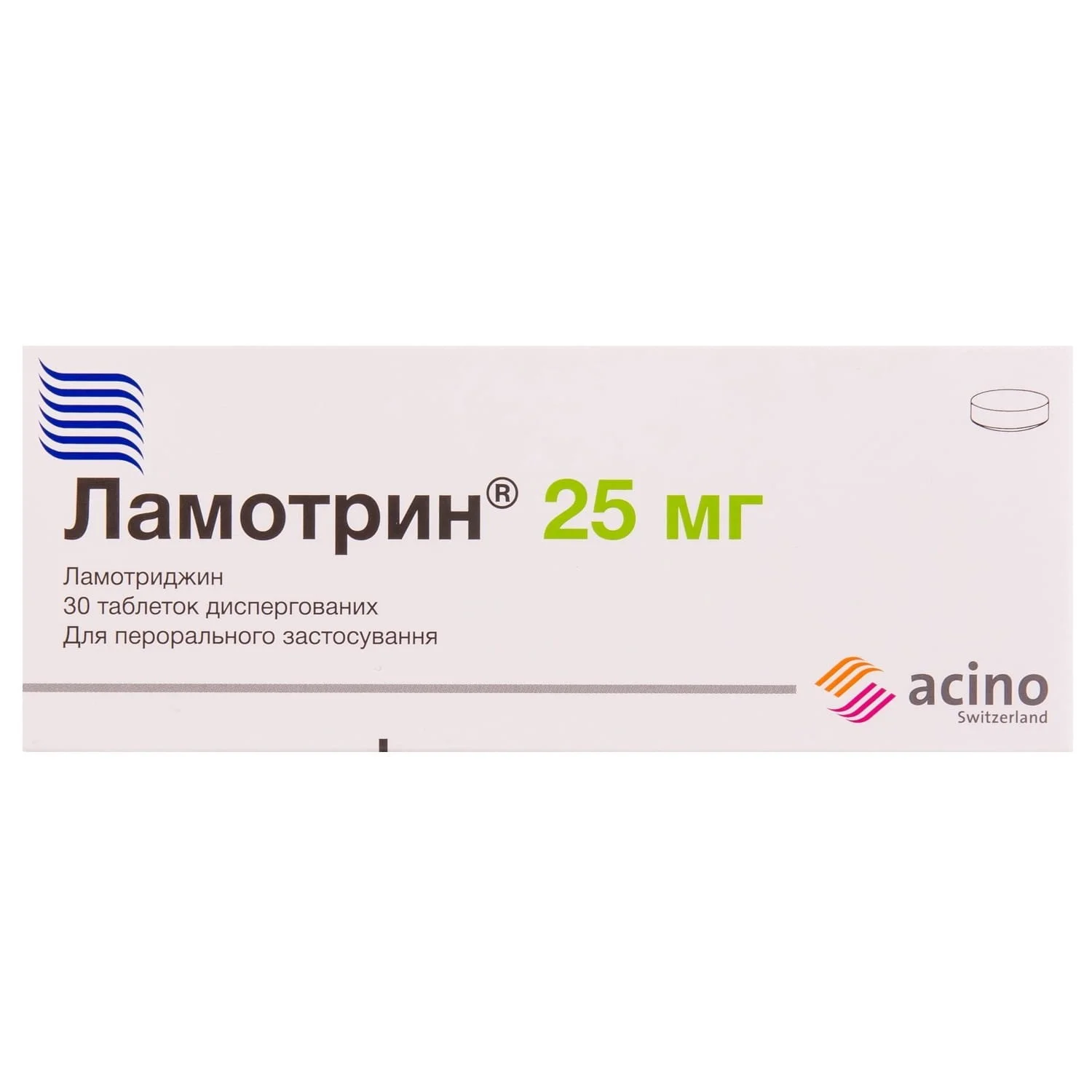 Ламотрин таблетки диспергированные по 50 мг, 30 шт.: инструкция, цена,  отзывы, аналоги. Купить Ламотрин таблетки диспергированные по 50 мг, 30 шт.  от Спесіфар С.А., Греція в Украине: Киев, Харьков, Одесса | Подорожник