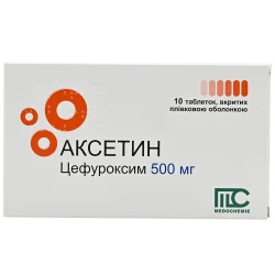 Аксетин у таблетках по 500 мг, 10 шт.