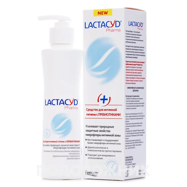 Лактацид (Lactacyd) средство для интимной гигиены с пребиотиками, 250 мл