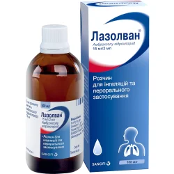 Лазолван розчин для інгаляцій та перорального застосування 15мг / 2мл у флаконі, 100 мл