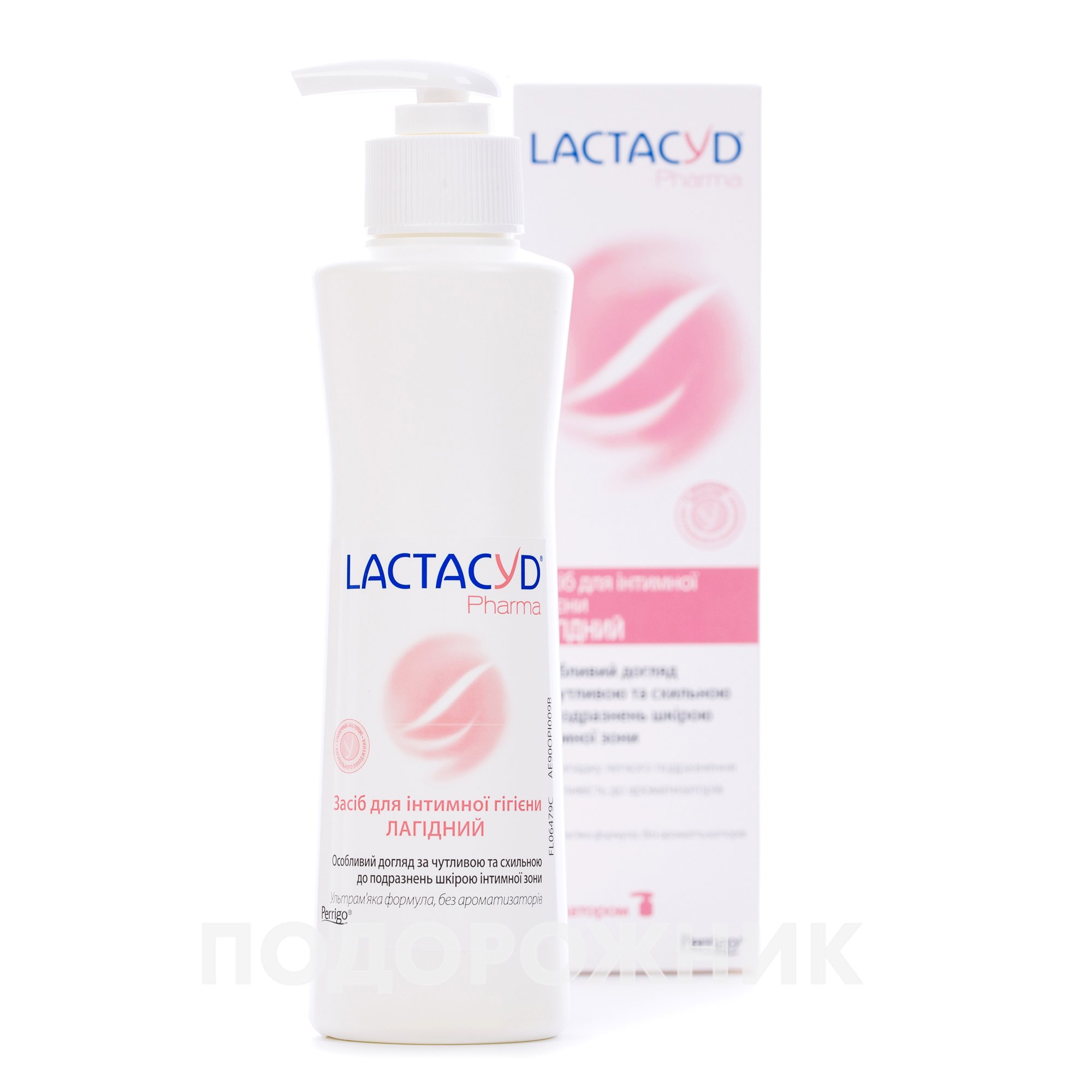 Лактацид Фарма (Lactacyd) лагідний засіб з дозатором, 250 мл ...