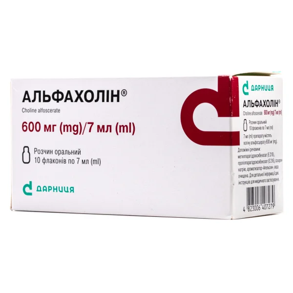 Альфахолін розчин оральний по 600 мг, по 7 мл у флаконах, 10 шт.