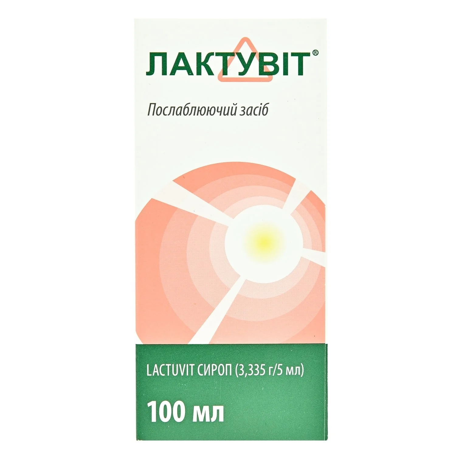 Лактувіт сироп 3,335 г/5 мл, 100 мл