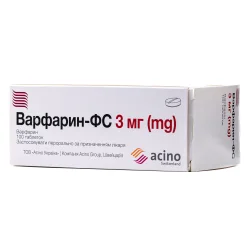 Варфарин-ФС таблетки по 3 мг, 100 шт.
