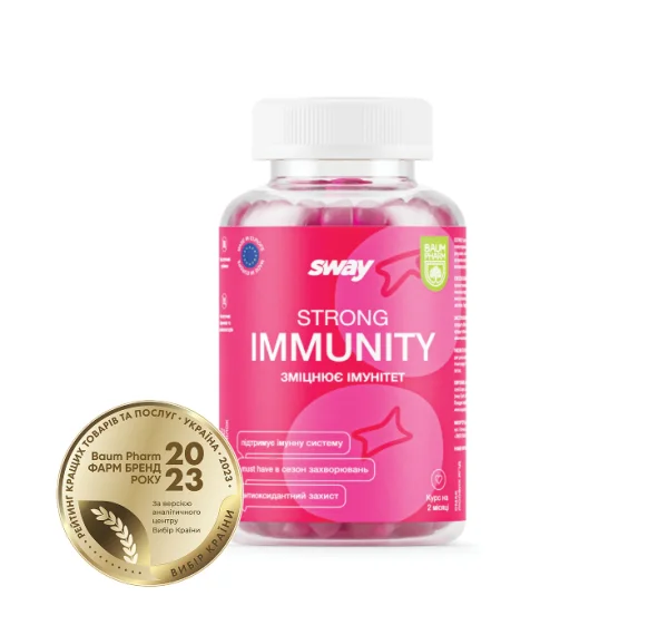 Sway (Свей) Сильный Иммунитет (Strong Immunity) пектиновые пастилки, 60 шт. - Баум Фарм