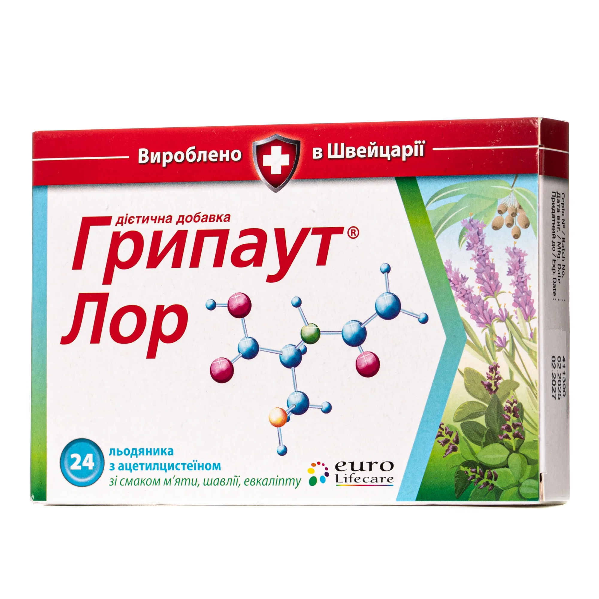 Грипаут Лор льодяники для порожнини рота, 24 шт.