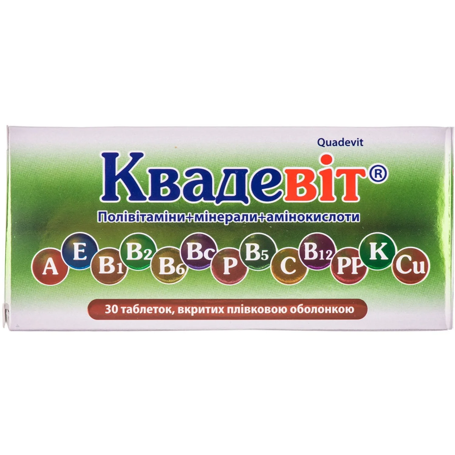 Квадевіт таблетки, 30 шт.