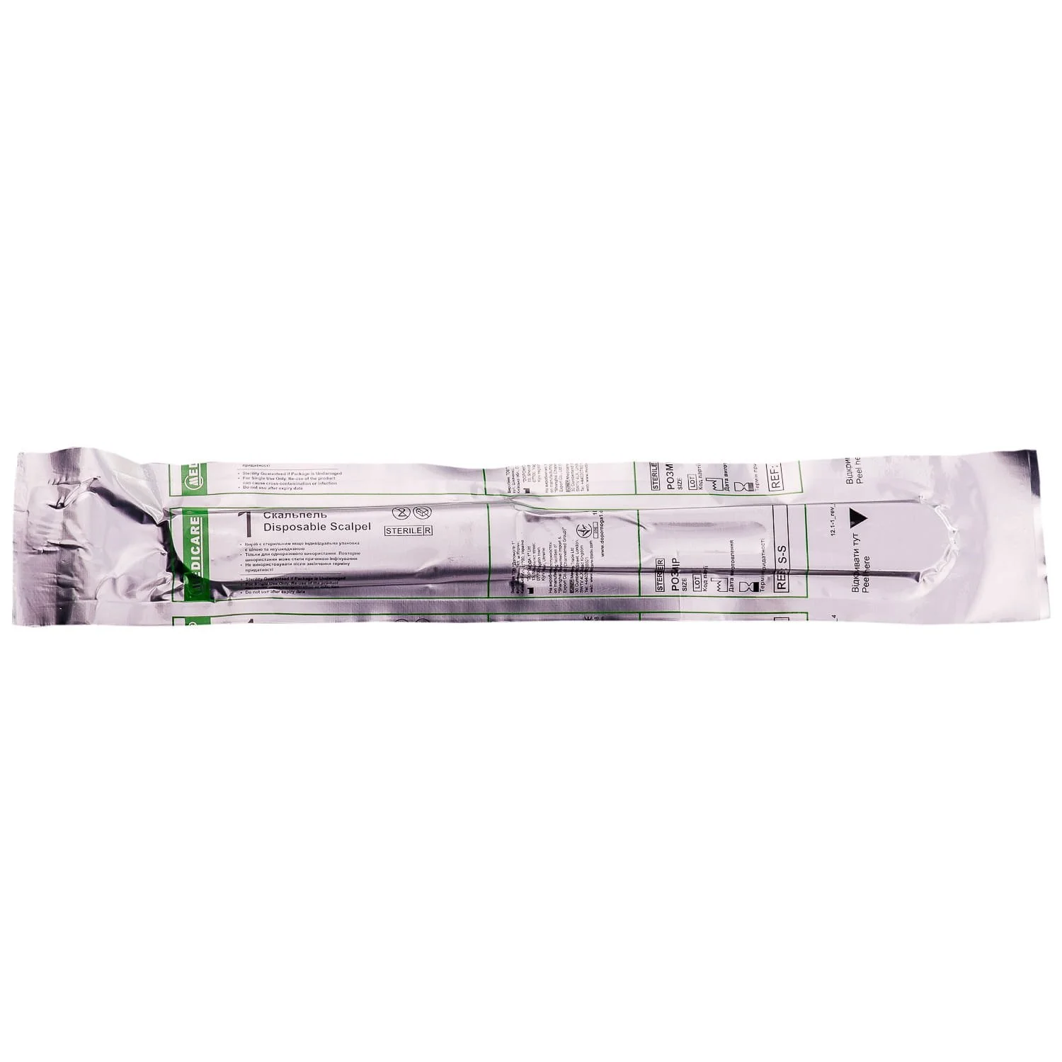 Скальпель Medicare (Медікер) розмір 23, 1 шт.