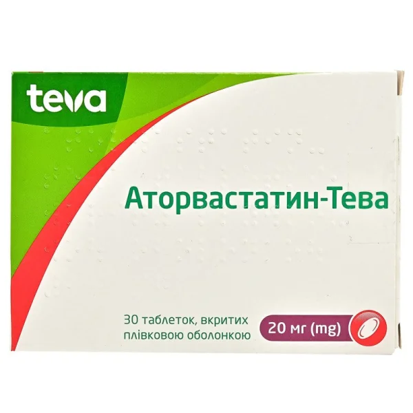 Аторвастатин-Тева в таблетках по 20 мг, 30 шт.