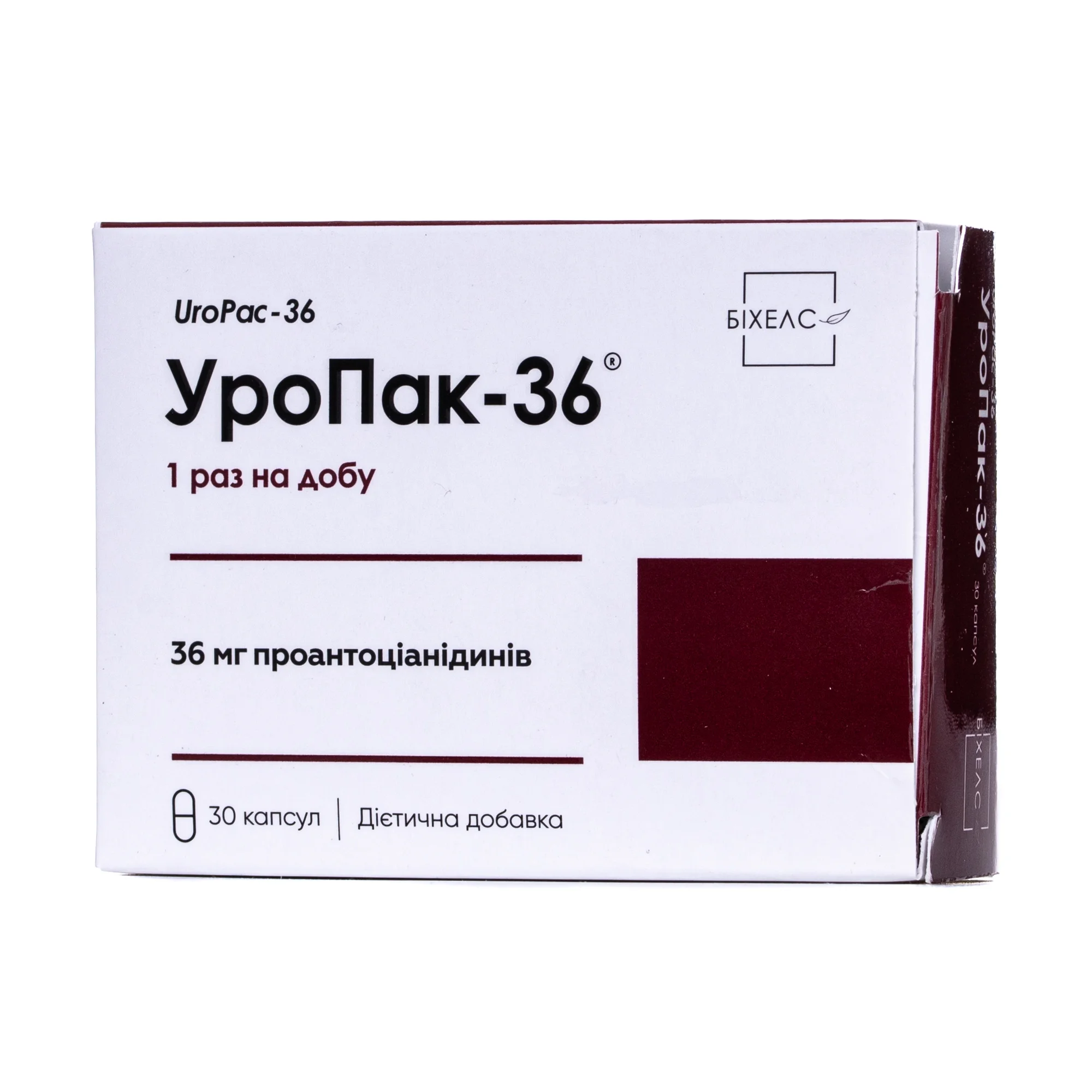 Уропак-36 дієтична добавка для профілактики захворювань сечостатевої системи у капсулах, 30 шт.