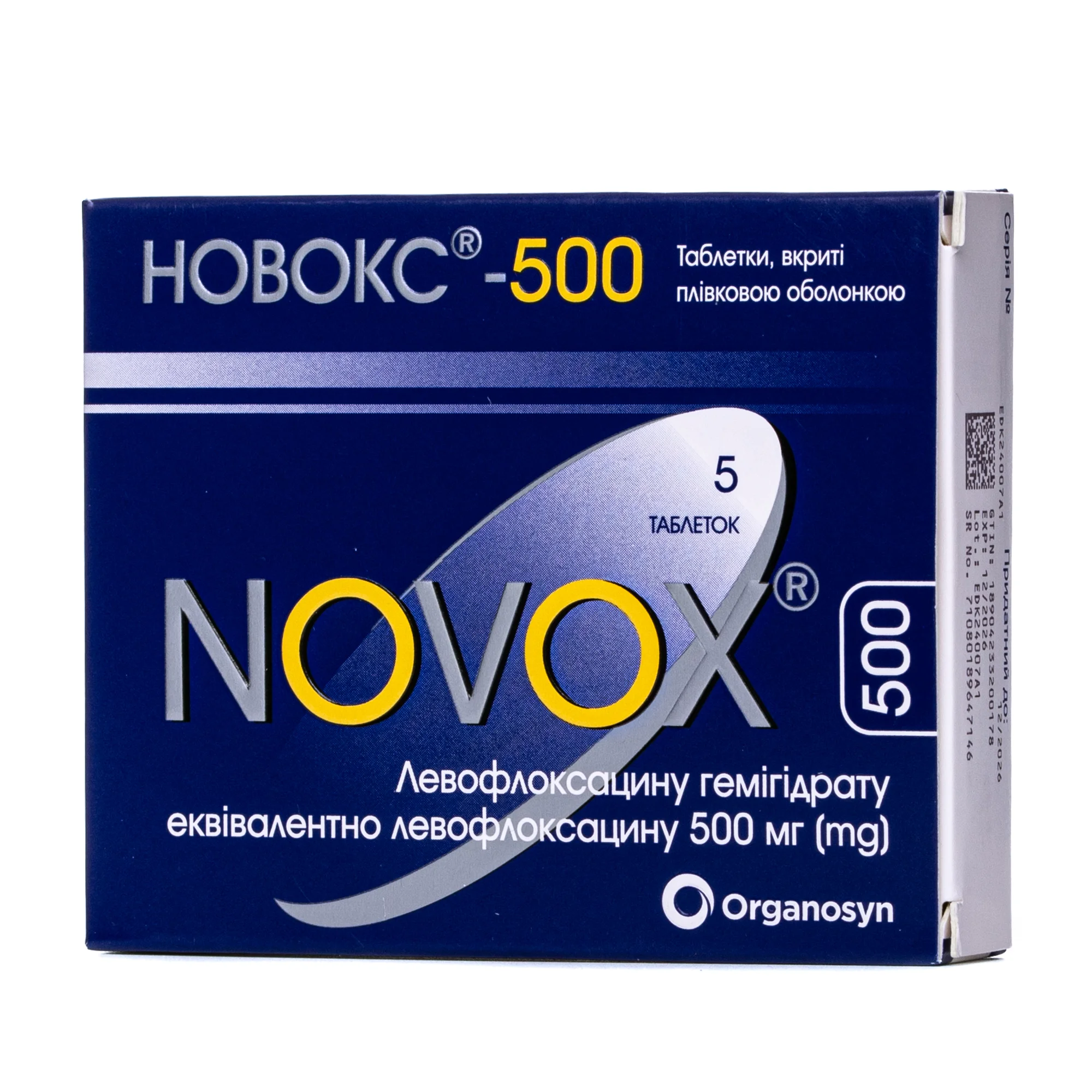 Новокс таблетки по 500 мг, 5 шт.