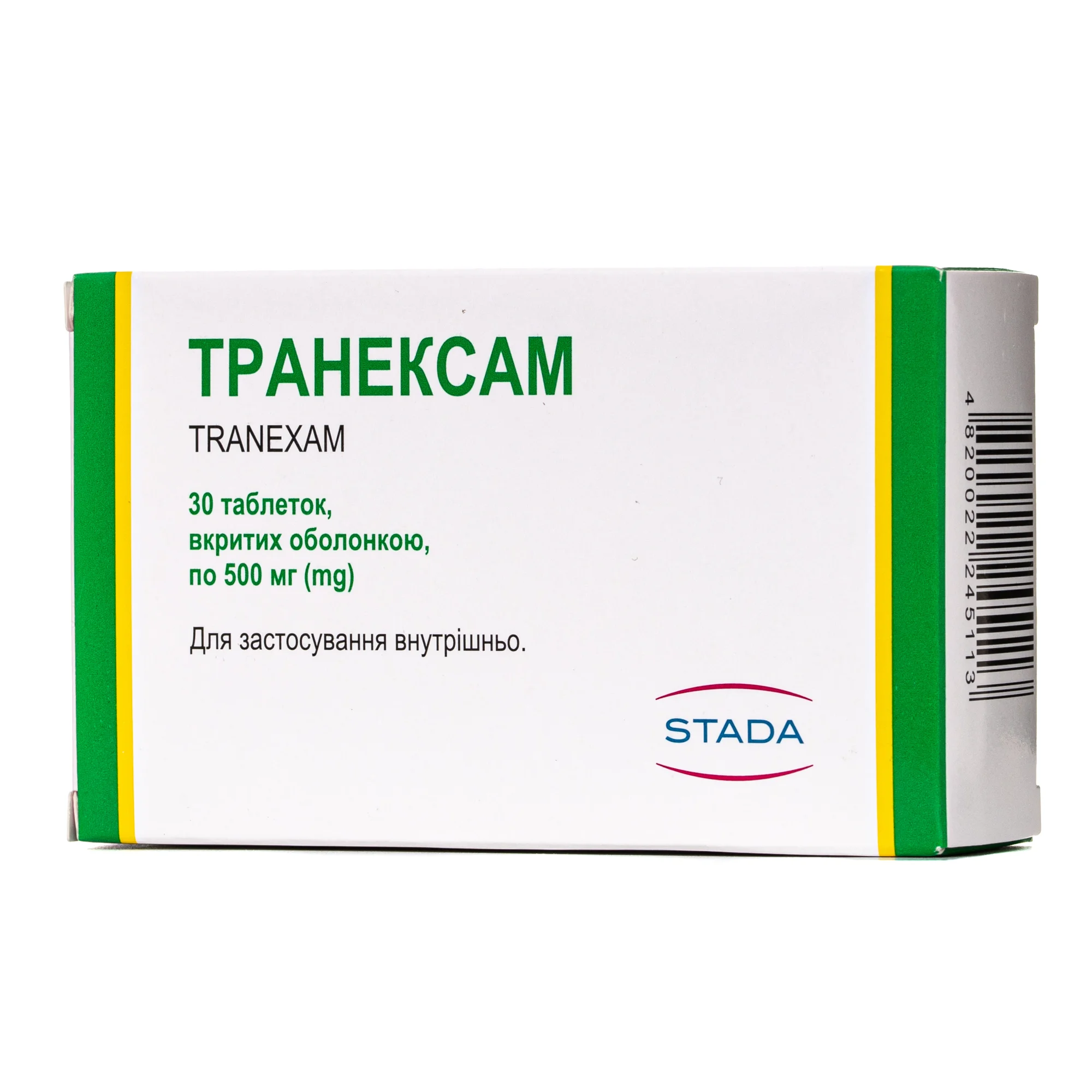 Транексам таблетки по 500 мг, 30 шт.