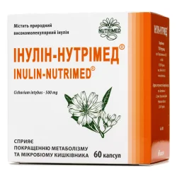 Інулін-Нутрімед капсули по 500 мг, 60 шт.