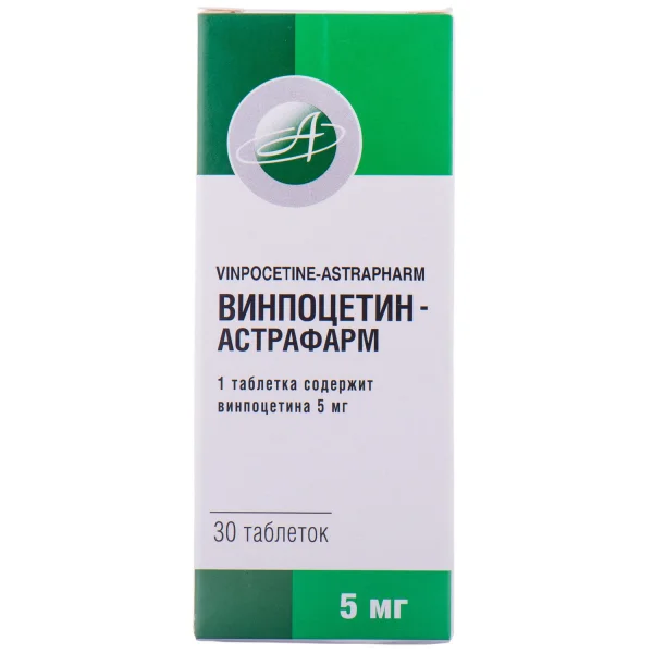 Винпоцетин-Астрафарм таблетки по 5 мг, 30 шт.
