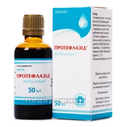 Протефлазід противірусний засіб у краплях, 50 мл
