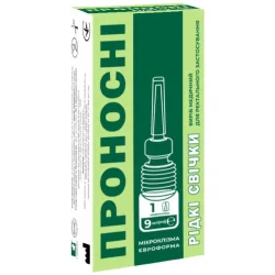 Проносні свічки рідкі розчин ректальні по 9 мл, 1 шт.