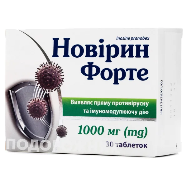 Новірин Форте таблетки по 1000 мг, 30 шт.