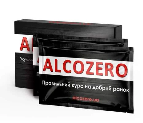 Alcozero (Алкозеро) порошок у саше, 2 шт.