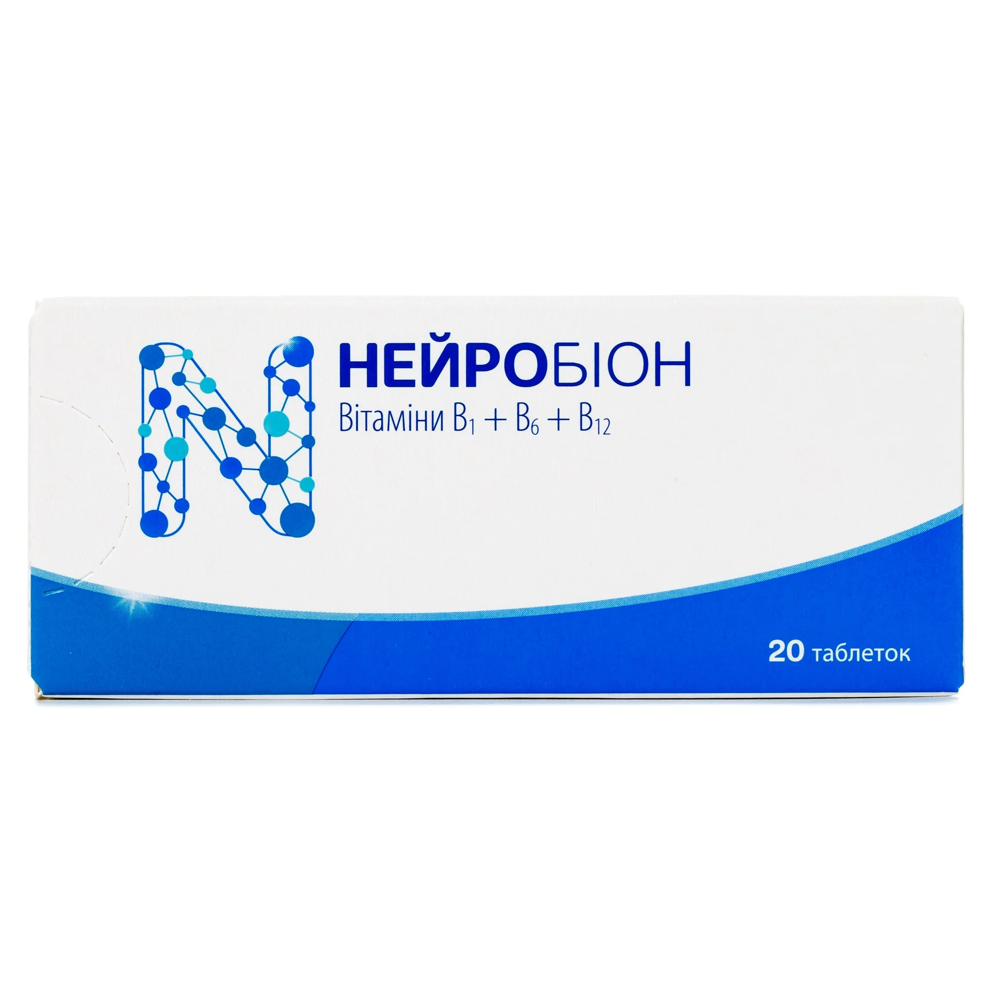 Нейробион таблетки, 20 шт.: инструкция, цена, отзывы, аналоги. Купить  Нейробион таблетки, 20 шт. от Пи энд Джи Хелс Острия ГмбХ энд Ко. ОГ,  Австрия. в Украине: Киев, Харьков, Одесса | Подорожник