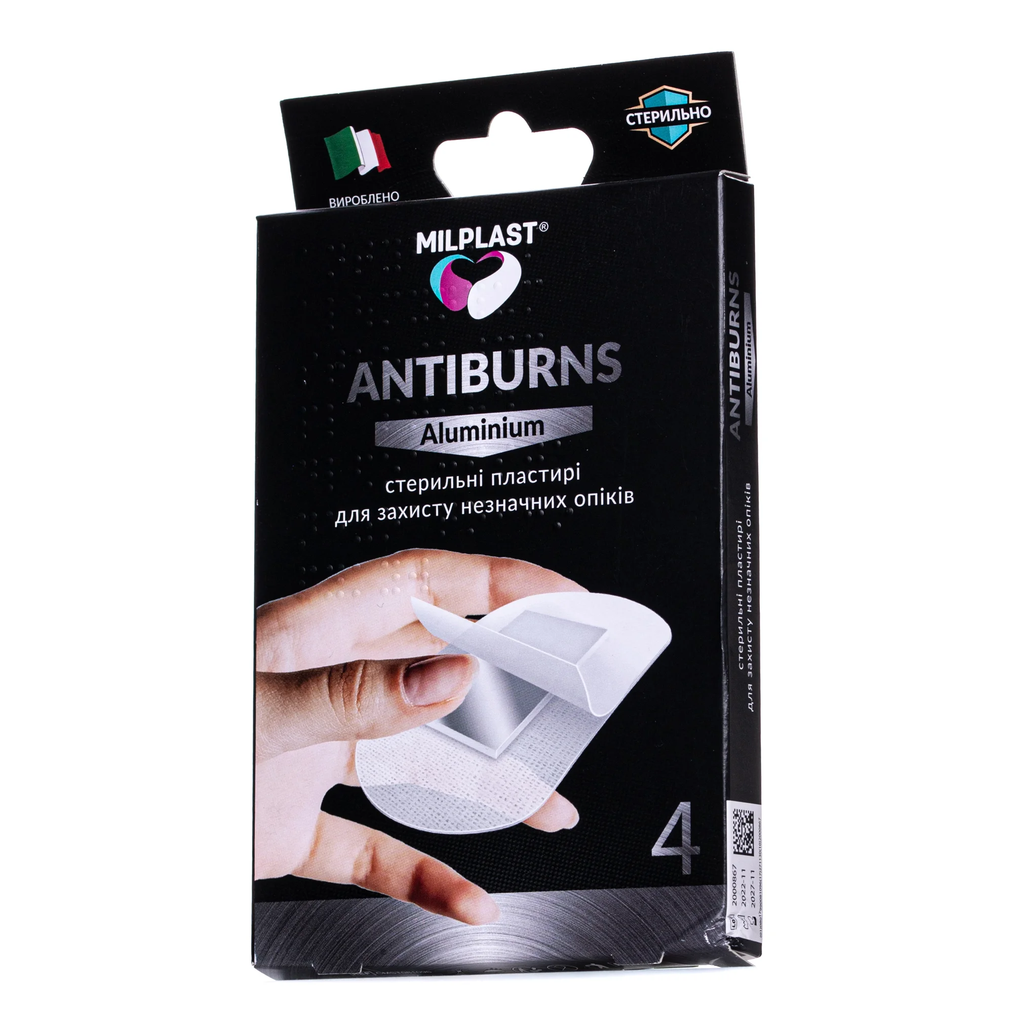 Набір пластирів Milplast (Мілпласт) AntiBurns Aluminium стерильні для незначних опіків, 4 шт.