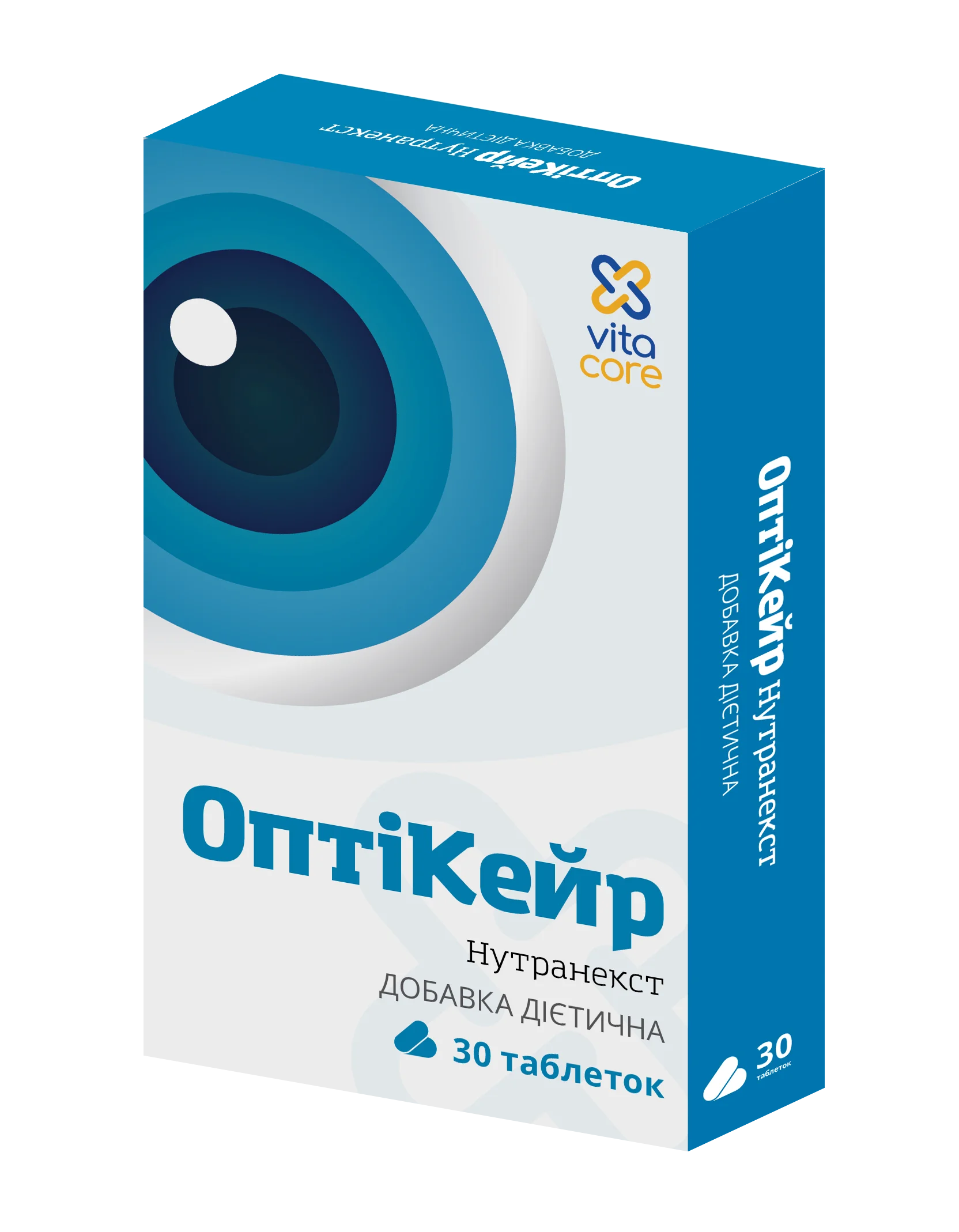 Нутранекст Оптікейр таблетки, 30 шт.