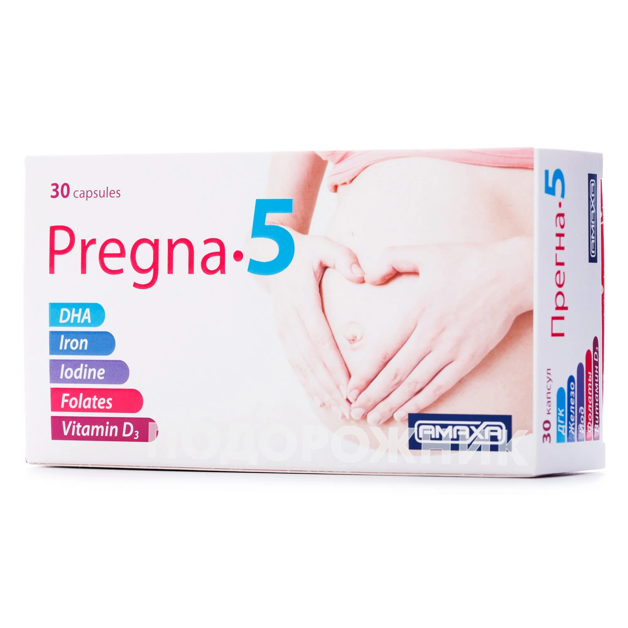 Прегна 5 (Pregna 5) капсули, 30 шт.