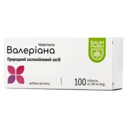 Валериана таблетки, 100 шт. - Баум Фарм