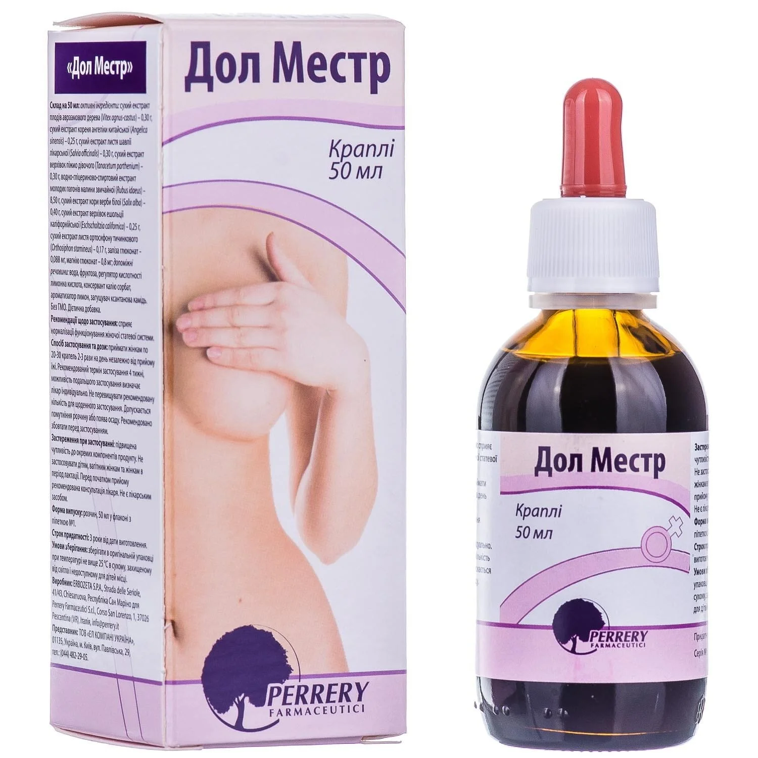 Дол Местр краплі, 50 мл