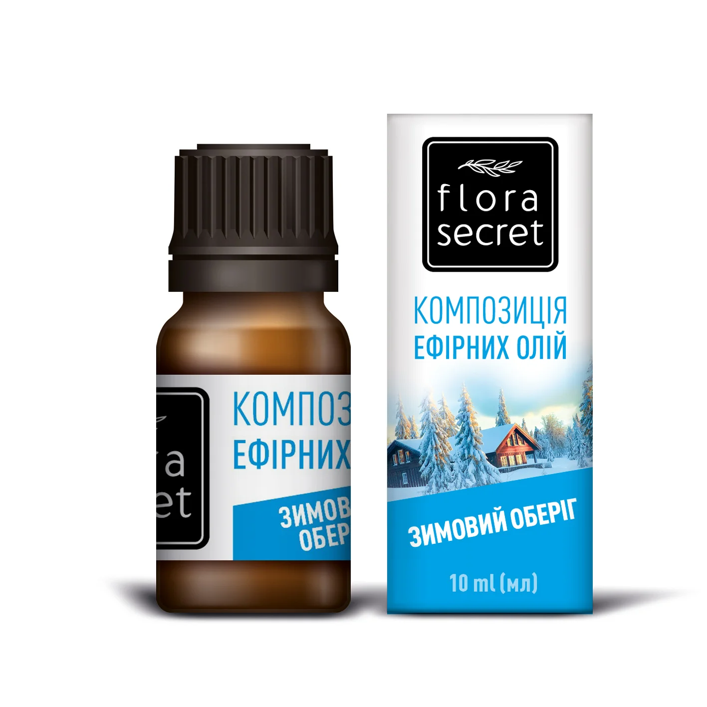 Композиція ефірних олій Flora Secret (Флора Сікрет) Зимовий оберіг, 10 мл