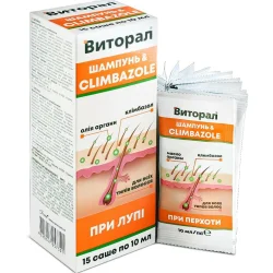 Шампунь для волосся Віторал з клімбазолом у саше по 10 мл, 15 шт.