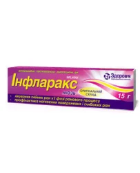 Інфларакс мазь протимікробна для лікування гнійних ран та опіків у тубі, 15 г