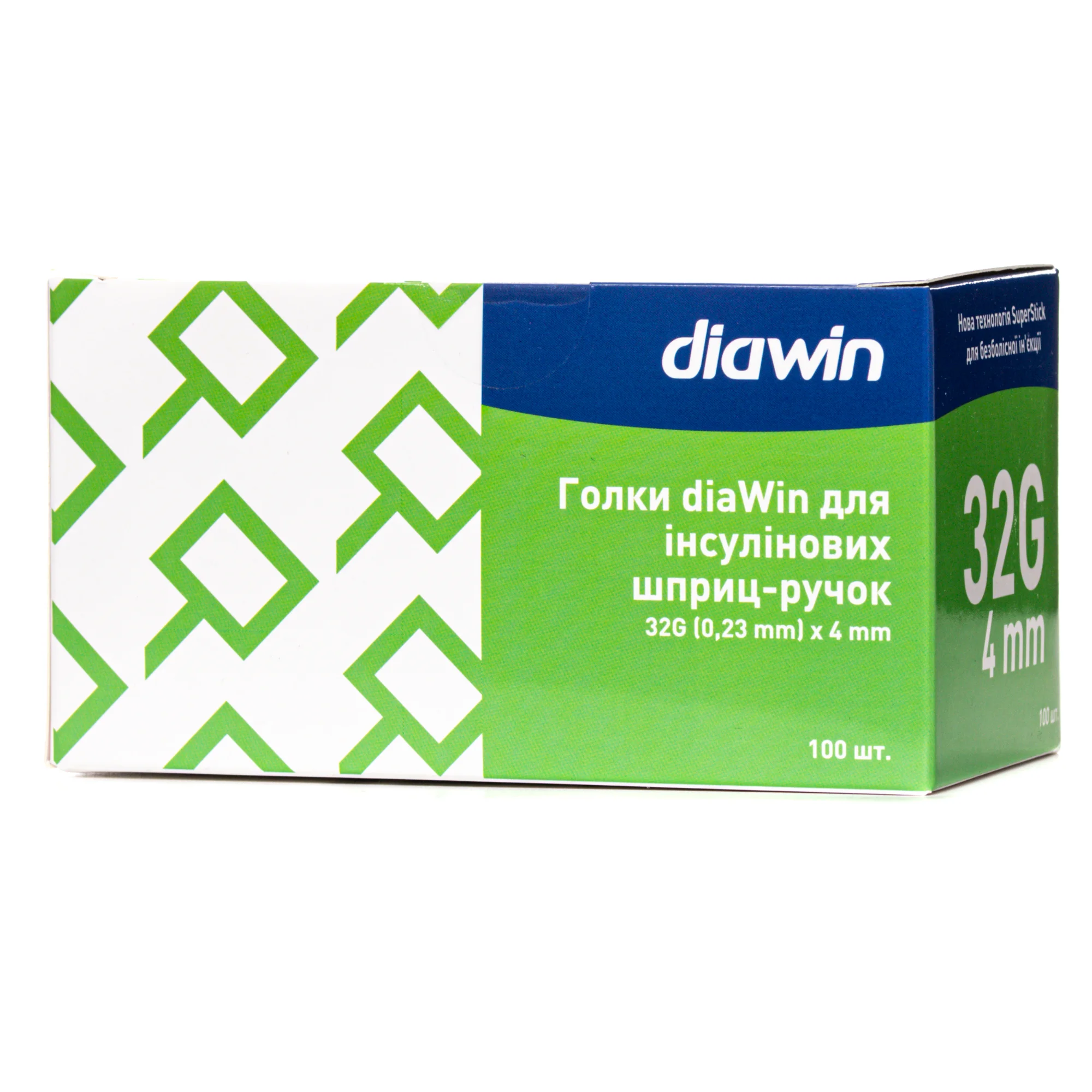 Голки diaWin (діаВін) для інсулінових шприц-ручок 32G (0,23 х 4 мм), 100 шт.