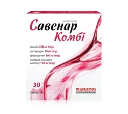 Савенар Комбі №30