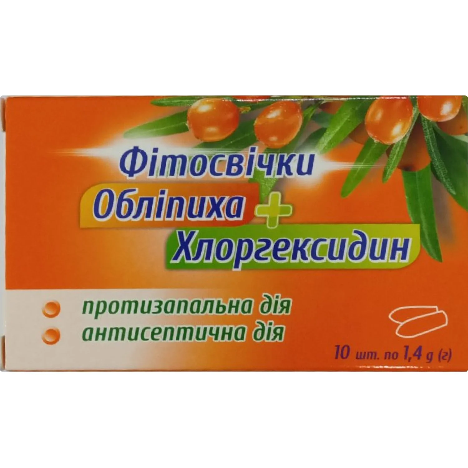 Эрлис таблетки по 20 мг, 4 шт.: инструкция, цена, отзывы, аналоги. Купить  Эрлис таблетки по 20 мг, 4 шт. от Польфарма, Польша в Украине: Киев,  Харьков, Одесса | Подорожник